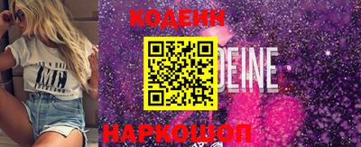 скорость Комсомольск-на-Амуре