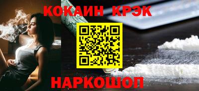 MESCALINE Коммунар
