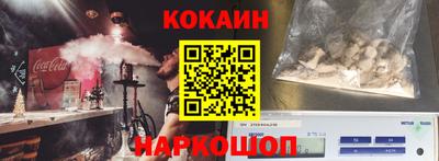 MESCALINE Коммунар
