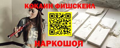 MESCALINE Коммунар