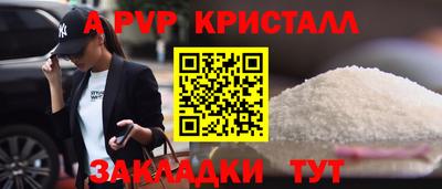 MESCALINE Коммунар