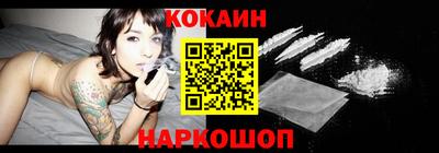 MESCALINE Коммунар