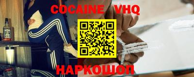 скорость Комсомольск-на-Амуре