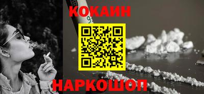 MESCALINE Коммунар