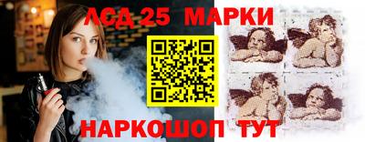 скорость Комсомольск-на-Амуре