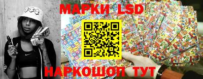 МДМА Краснознаменск