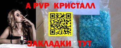 MESCALINE Коммунар