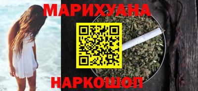 MESCALINE Коммунар