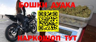 скорость Комсомольск-на-Амуре
