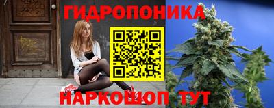 скорость Комсомольск-на-Амуре