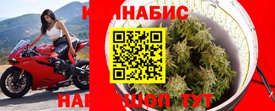 MESCALINE Коммунар