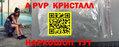 скорость Комсомольск-на-Амуре