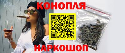 MESCALINE Коммунар