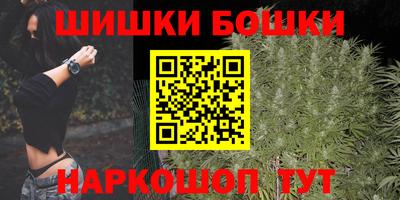 мяу мяу кристалл Конаково
