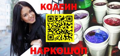 скорость Комсомольск-на-Амуре
