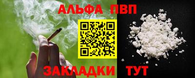 скорость Комсомольск-на-Амуре