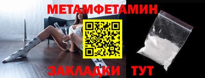 MESCALINE Коммунар