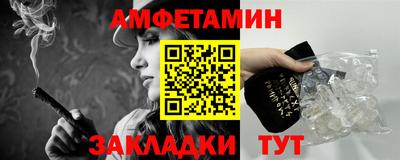 MESCALINE Коммунар