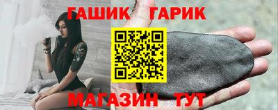 MESCALINE Коммунар