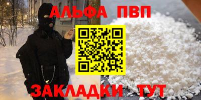 скорость Комсомольск-на-Амуре