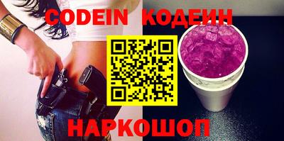ешки Аша
